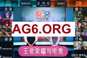 Bin对线到底有多夸张？职业视角解析BLG战胜JDG！